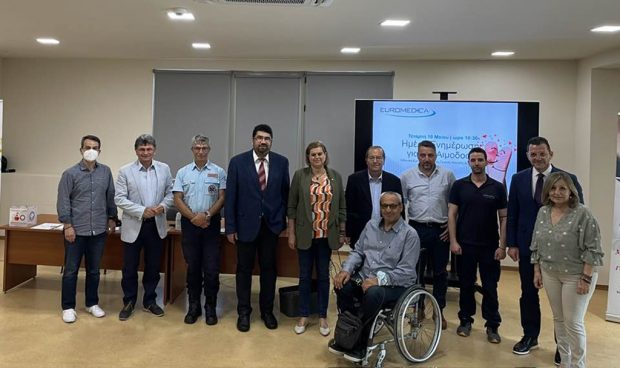 Ημέρα ενημέρωσης για την αιμοδοσία