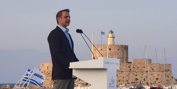 ΜΗΤΣΟΤΑΚΗΣ ΡΟΔΟ