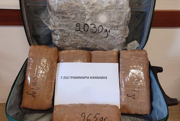ΝΑΡΚΩΤΙΚΑ ΡΟΔΟΣ 25/5