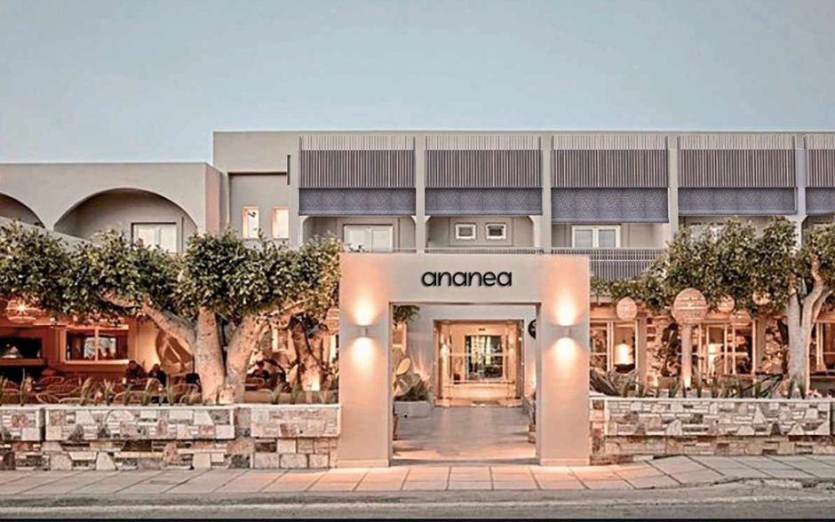 Ananea ΚΩΣ