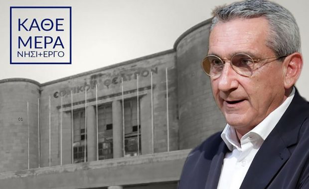 ΧΑΤΖΗΜΑΡΚΟΣ