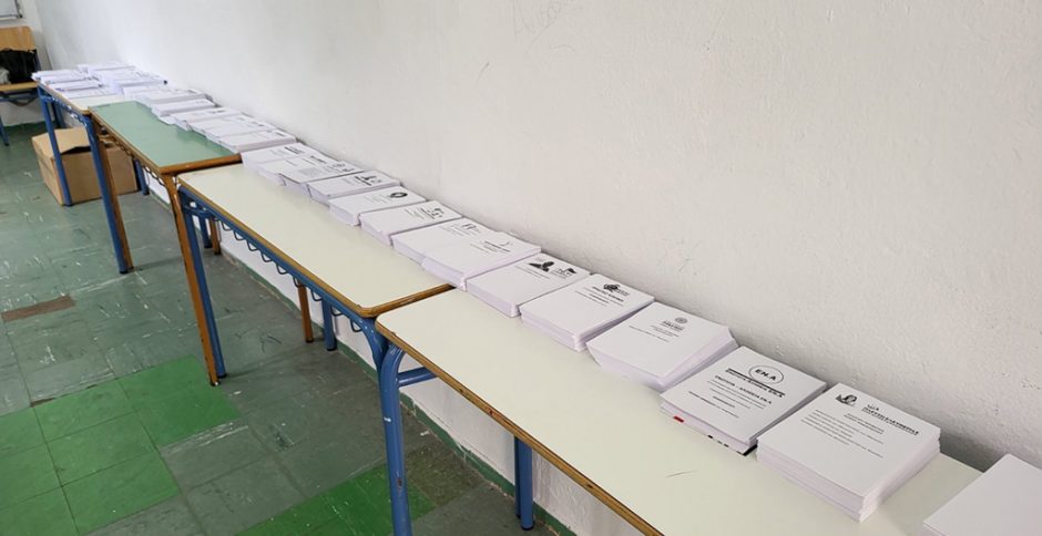 ΕΚΛΟΓΕΣ 2023 ΡΟΔΟΣ