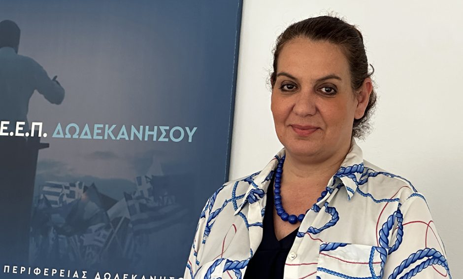 ΕΦΗ ΧΑΡΑΛΑΜΠΟΠΟΥΛΟΥ