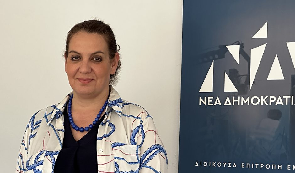 ΕΦΗ ΧΑΡΑΛΑΜΠΟΠΟΥΛΟΥ