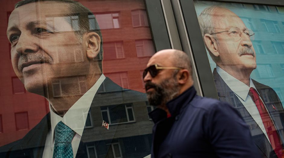 ΕΚΛΟΓΕΣ ΤΟΥΡΚΙΑ