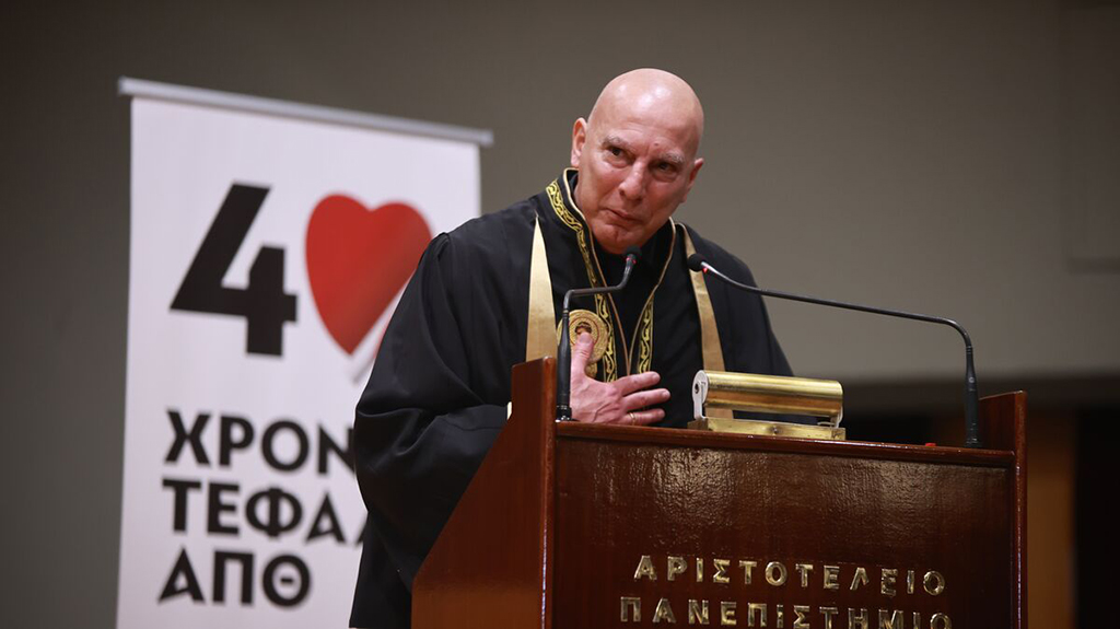 ΓΚΑΛΗΣ