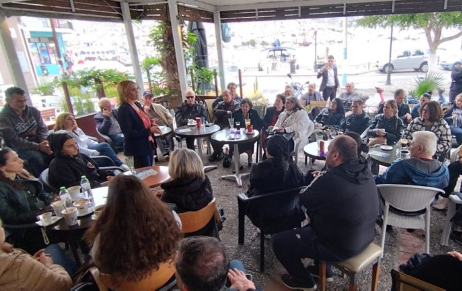 ΙΑΤΡΙΔΗ ΚΑΛΥΜΝΟΣ