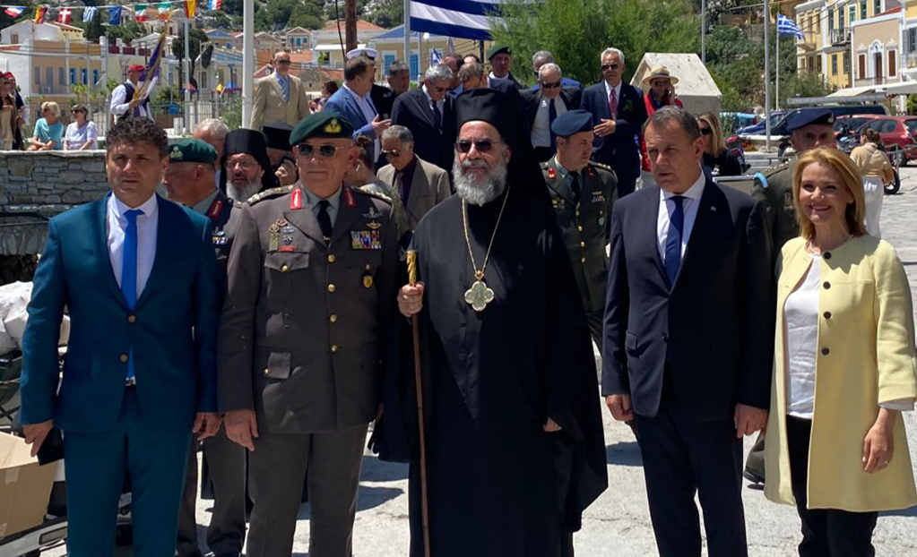 Ιατρίδη Σύμη