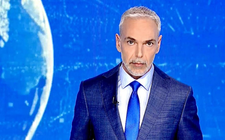 Ηλίας Σιακαντάρης