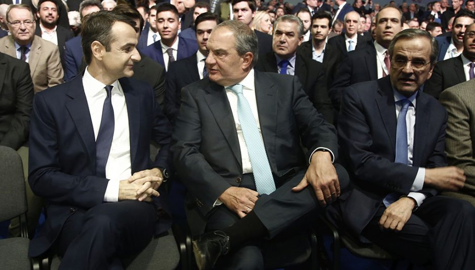 11ο ΤΑΚΤΙΚΟ ΣΥΝΕΔΡΙΟ ΝΔ