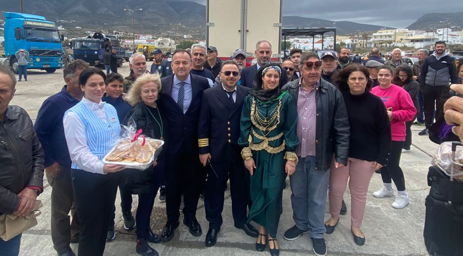 ΚΑΣΟΣ ΠΑΠΠΑΣ