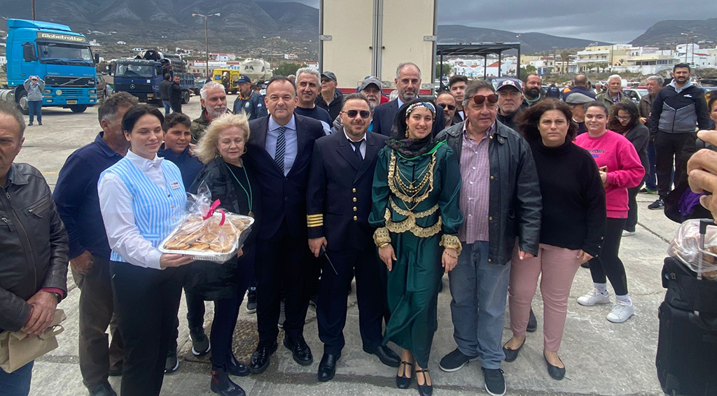 ΚΑΣΟΣ ΠΑΠΠΑΣ