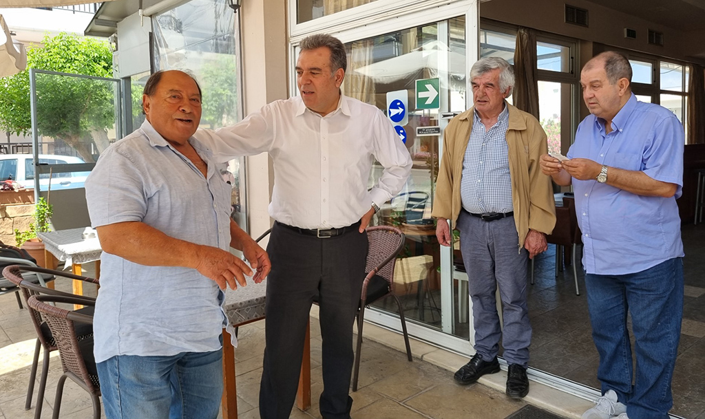 ΚΟΝΣΟΛΑΣ