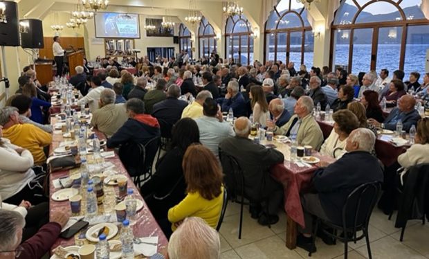 ΚΟΝΣΟΛΑΣ Κάρπαθος