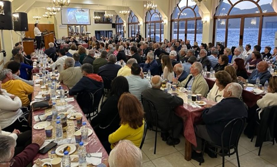 ΚΟΝΣΟΛΑΣ Κάρπαθος