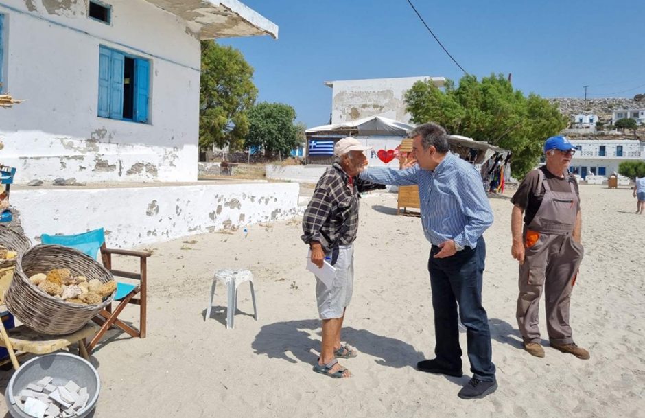 ΚΟΝΣΟΛΑΣ
