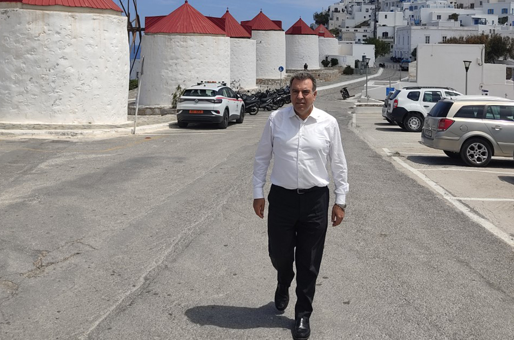 ΚΟΝΣΟΛΑΣ