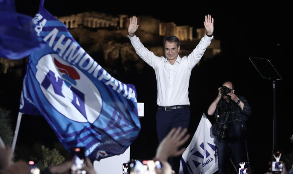 ΜΗΤΣΟΤΑΚΗΣ
