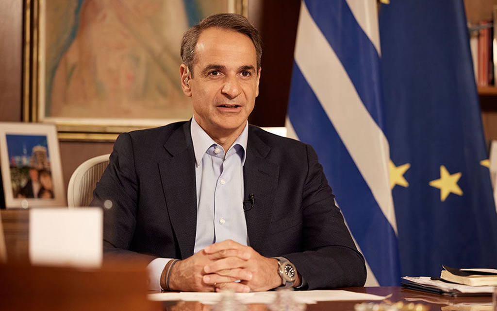 ΜΗΤΣΟΤΑΚΗΣ