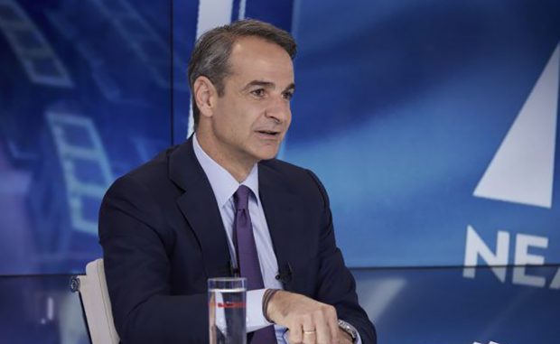 ΜΗΤΣΟΤΑΚΗΣ