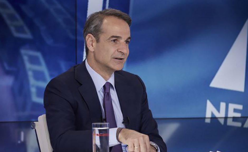 ΜΗΤΣΟΤΑΚΗΣ