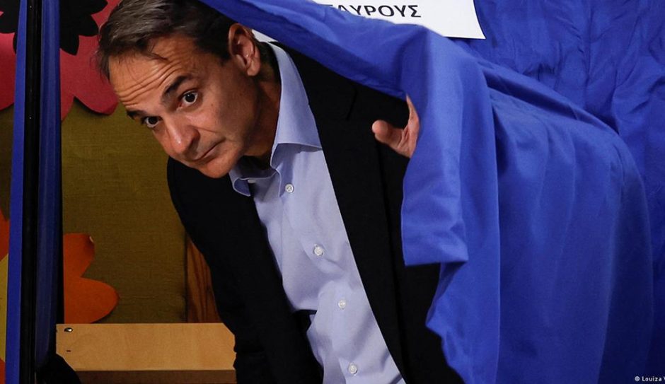 ΜΗΤΣΟΤΑΚΗΣ