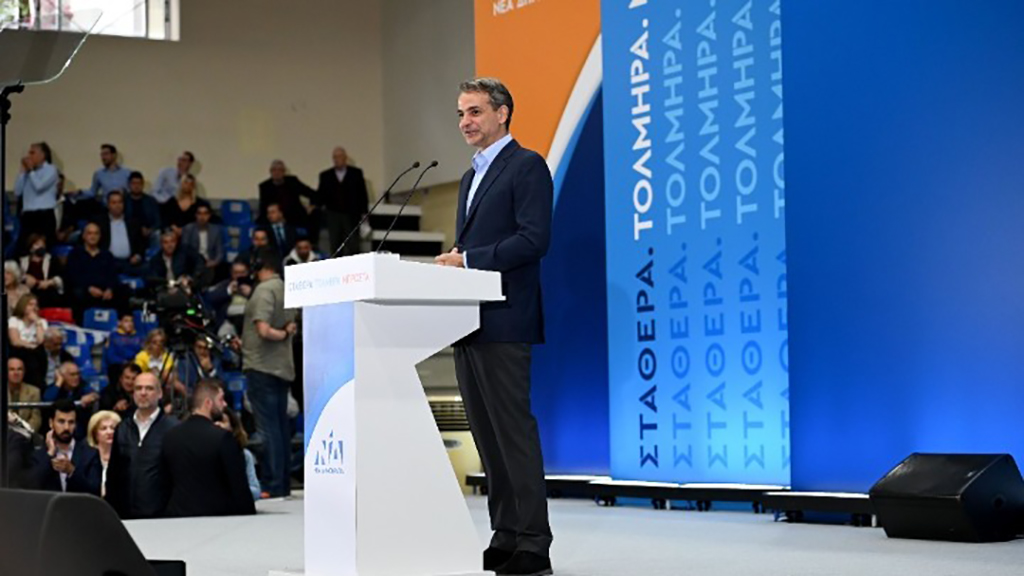 ΜΗΤΣΟΤΑΚΗΣ
