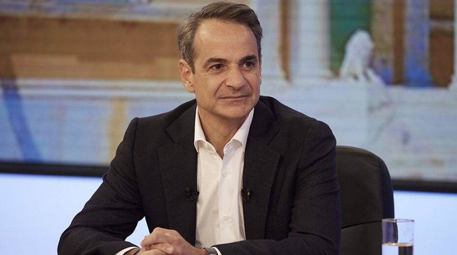 ΜΗΤΣΟΤΑΚΗΣ
