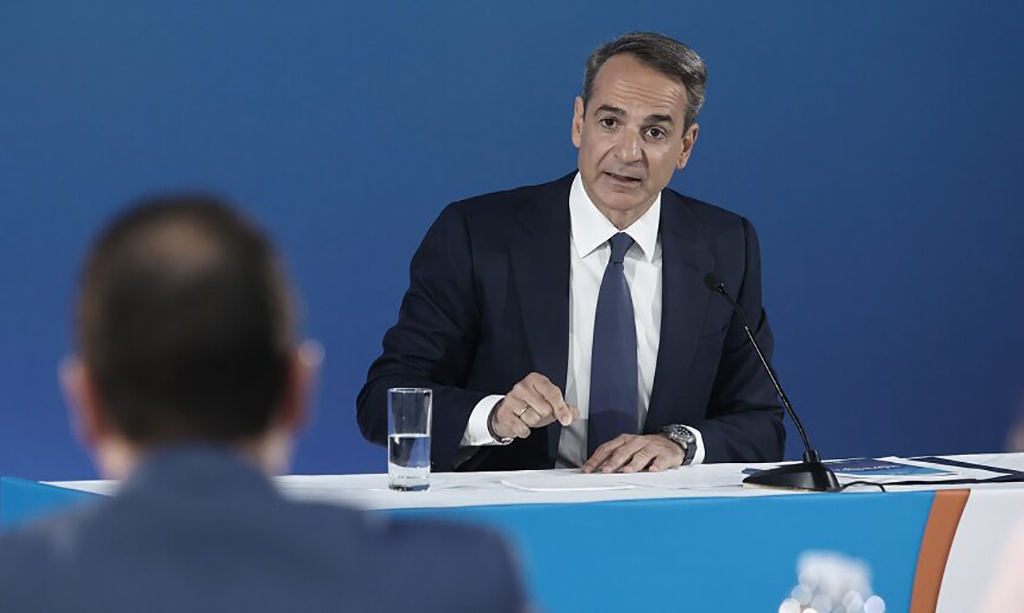 ΜΗΤΣΟΤΑΚΗΣ