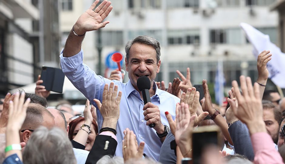ΜΗΤΣΟΤΑΚΗΣ