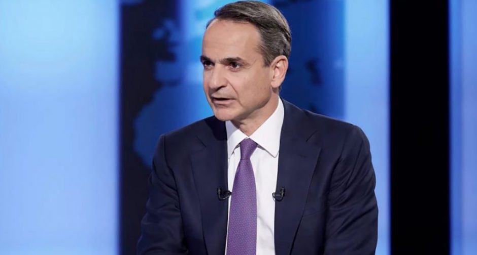 ΜΗΤΣΟΤΑΚΗΣ