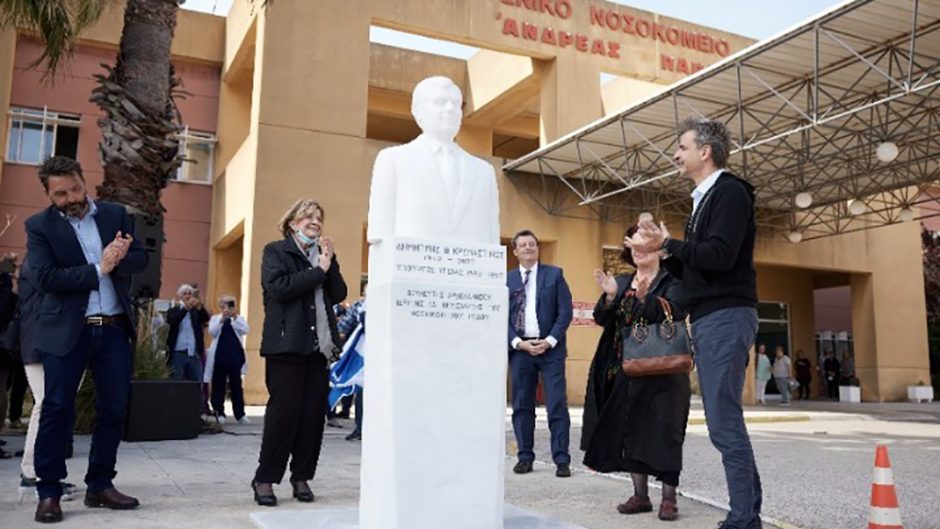 ΜΗΤΣΟΤΑΚΗΣ ΑΠΟΚΑΛΥΠΤΗΡΙΑ