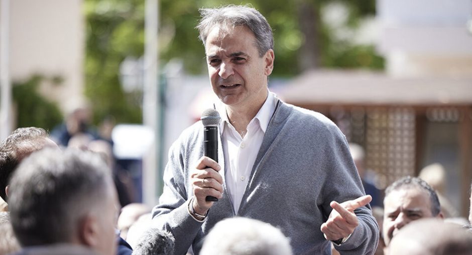 ΜΗΤΣΟΤΑΚΗΣ ΚΥΡ.