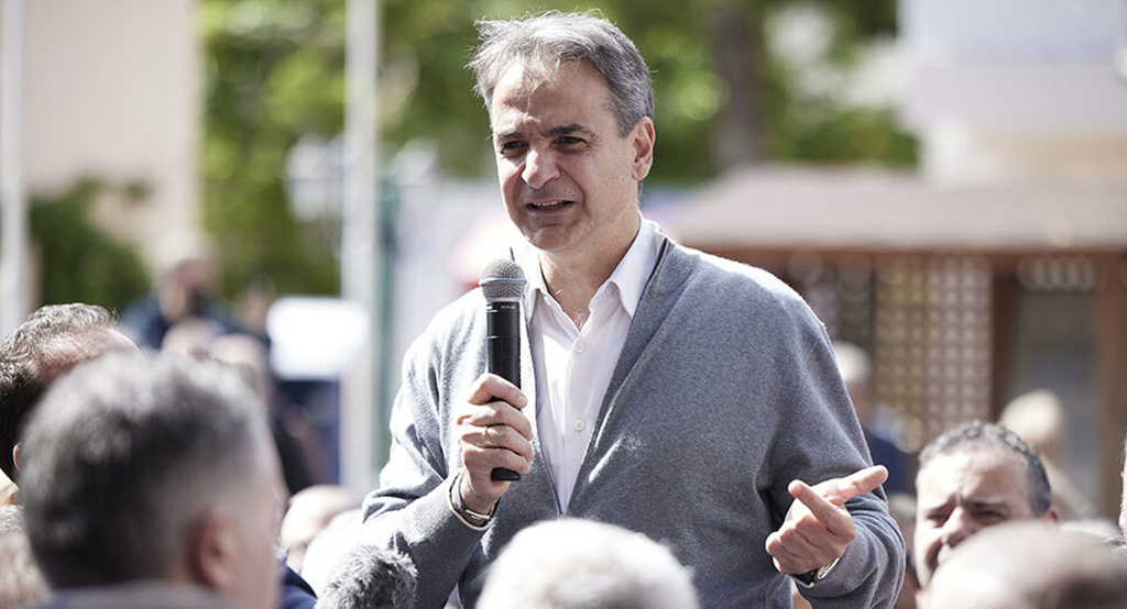 ΜΗΤΣΟΤΑΚΗΣ ΚΥΡ.
