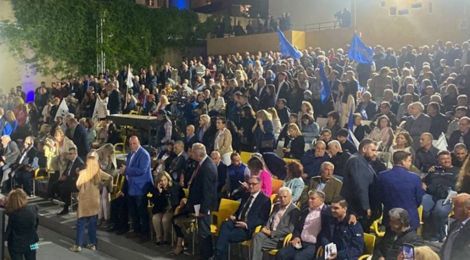 ΠΑΠΠΑΣ ΣΥΓΚΕΝΤΡΩΣΗ