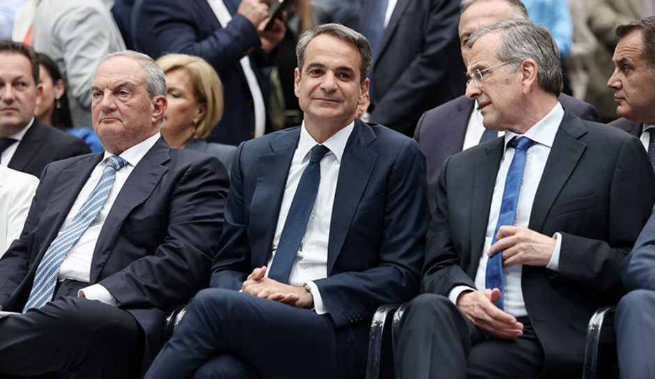 Σαμαρας Καραμανλής Μητσοτάκης