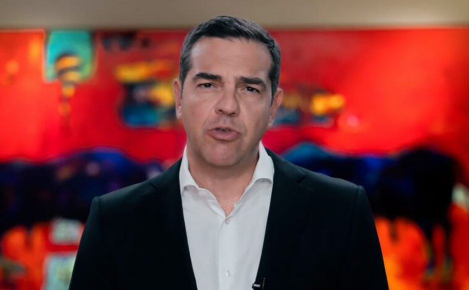 ΤΣΙΠΡΑΣ