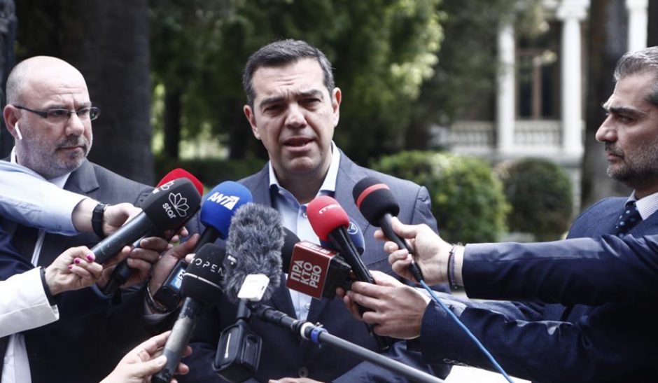 ΤΣΙΠΡΑΣ