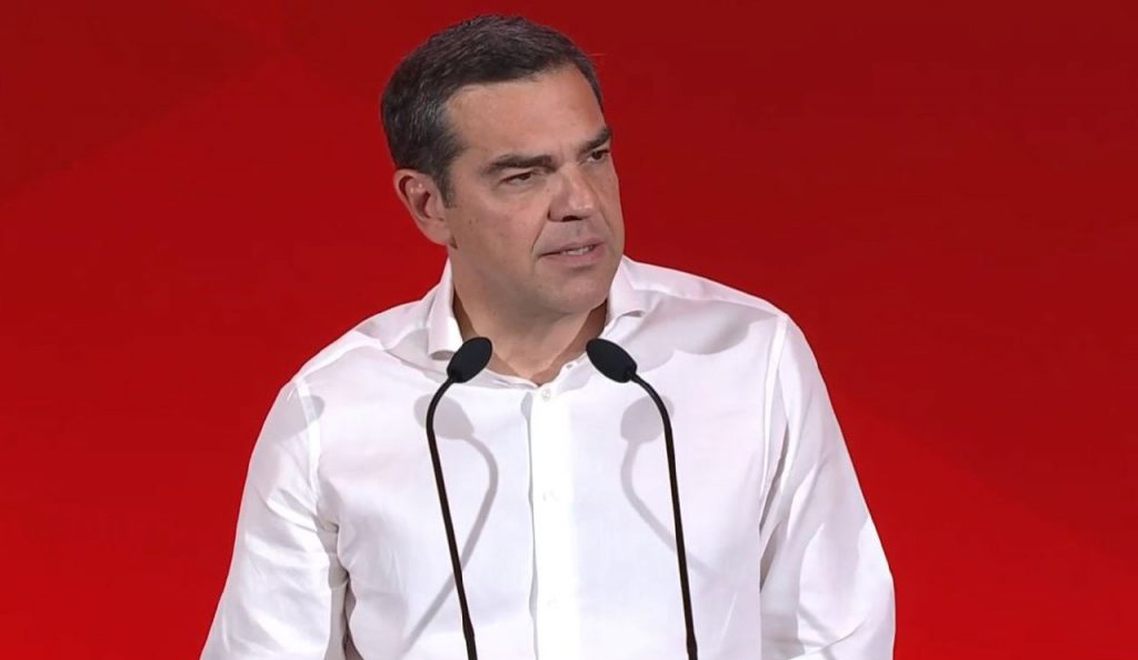 ΤΣΙΠΡΑΣ