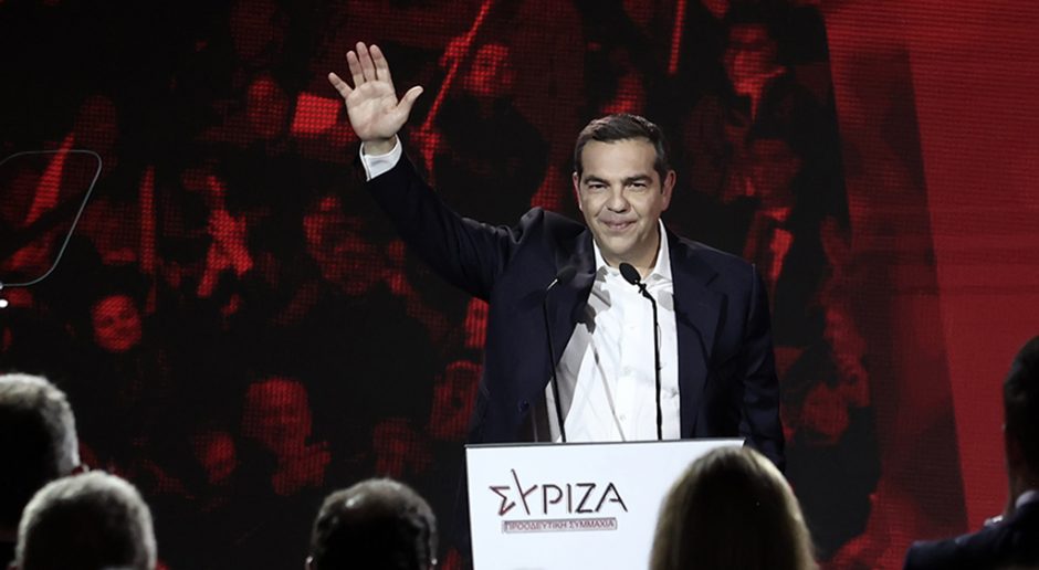 ΤΣΙΠΡΑΣ