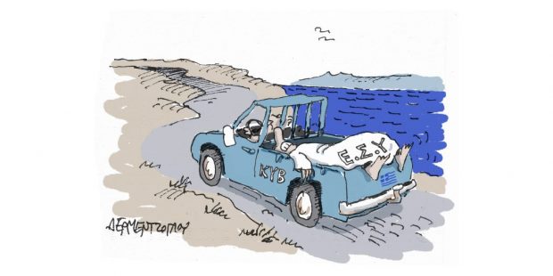 Περιμένοντας την επενδυτική βαθμίδα