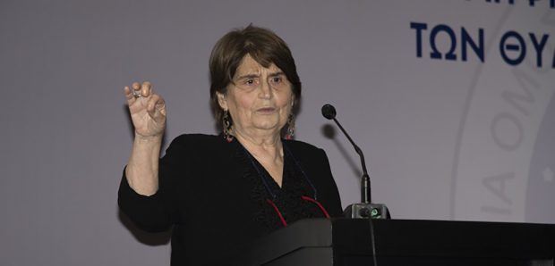 Μαρία Γκασούκα