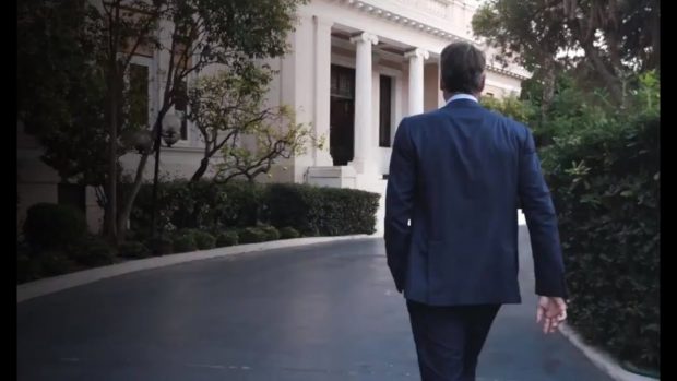 Γραπτές εξετάσεις