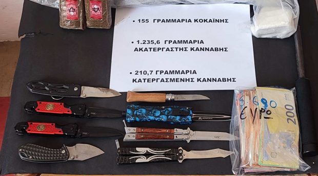 ΝΑΡΚΩΤΙΚΑ