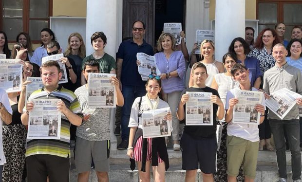 μαθητικές εφημερίδες