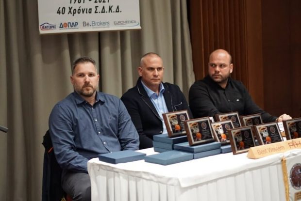 ΣΔΚΔ ΔΣ ΜΠΑΣΚΕΤ