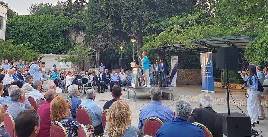 ΜΠΑΚΟΓΙΑΝΝΗ ΡΟΔΟΣ