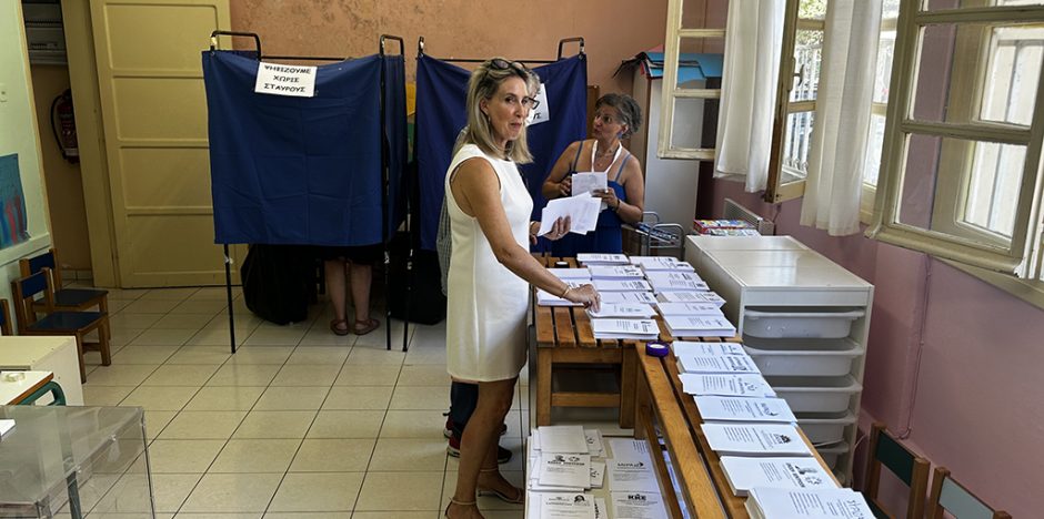 ΕΚΛΟΓΕΣ 2023