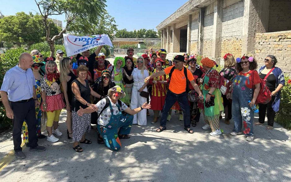 εκδήλωση από το Congregation Simchat Halev