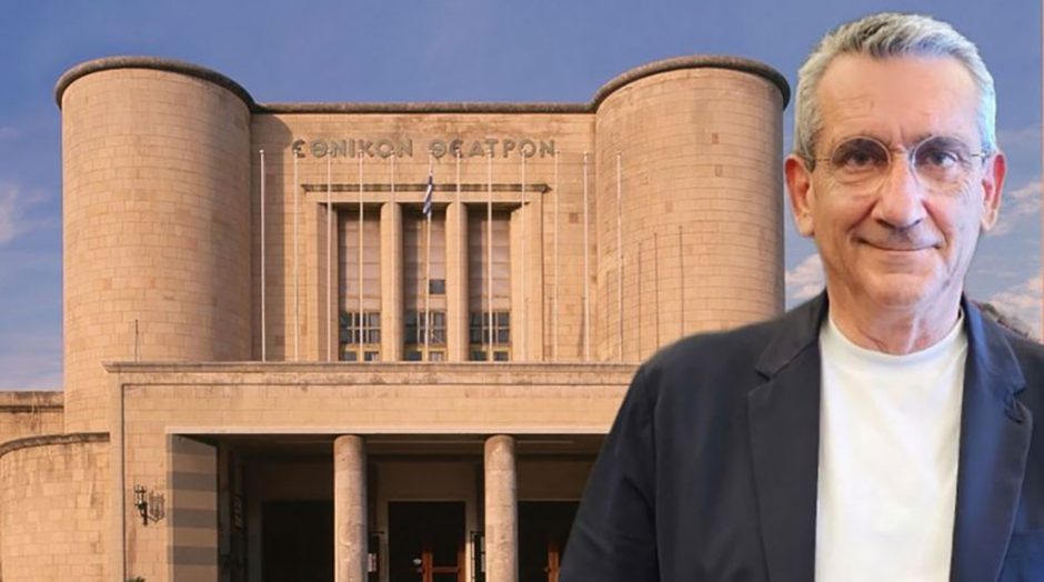 EUNIKO XATZHMARKOS